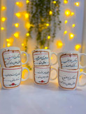 ماگ مدل دفتر مشقی نوستالژی