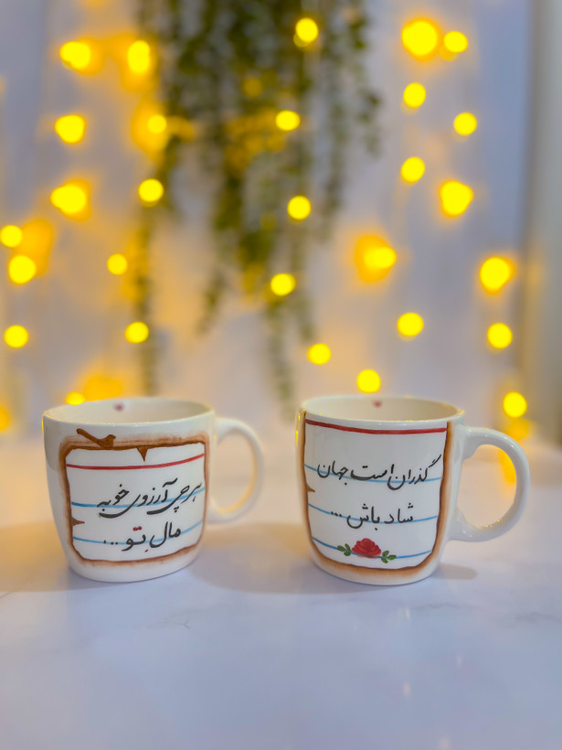 ماگ مدل دفتر مشقی نوستالژی