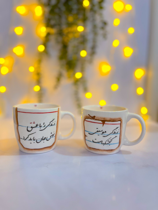 ماگ مدل دفتر مشقی نوستالژی