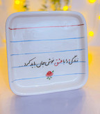 ست دو تیکه دفتر مشقی