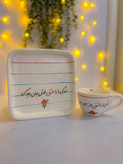ست دو تیکه دفتر مشقی